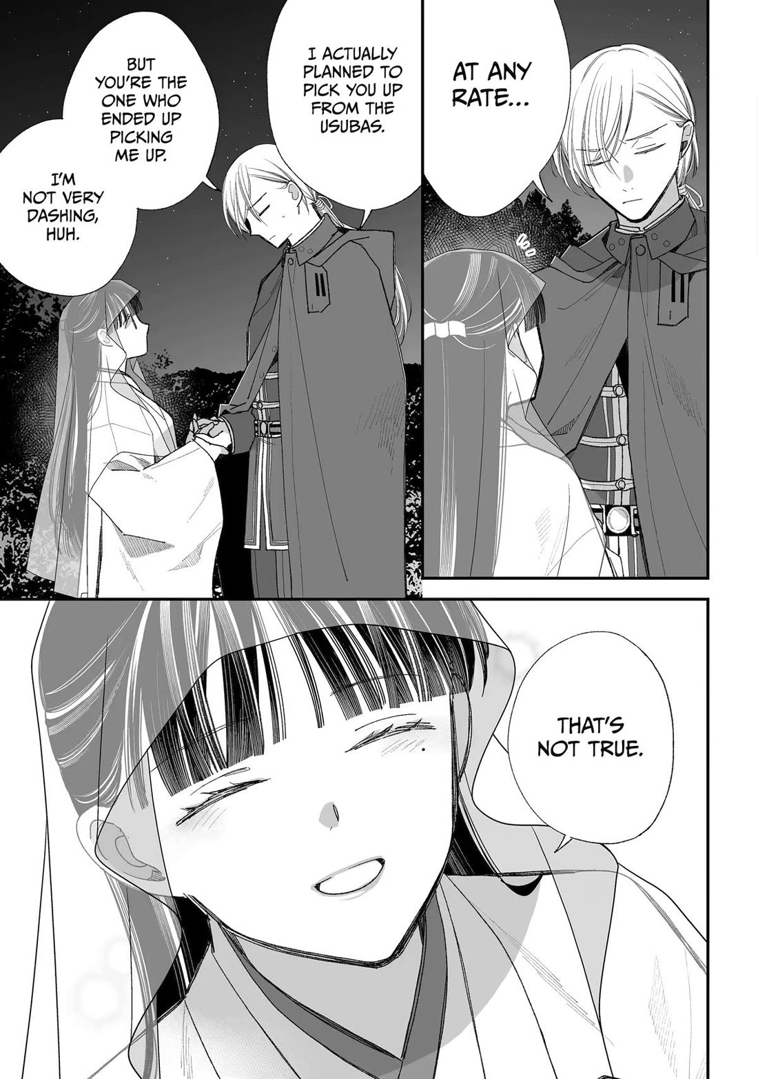 My Blissful Marriage Chapter 34 page 16 - Chapter 34