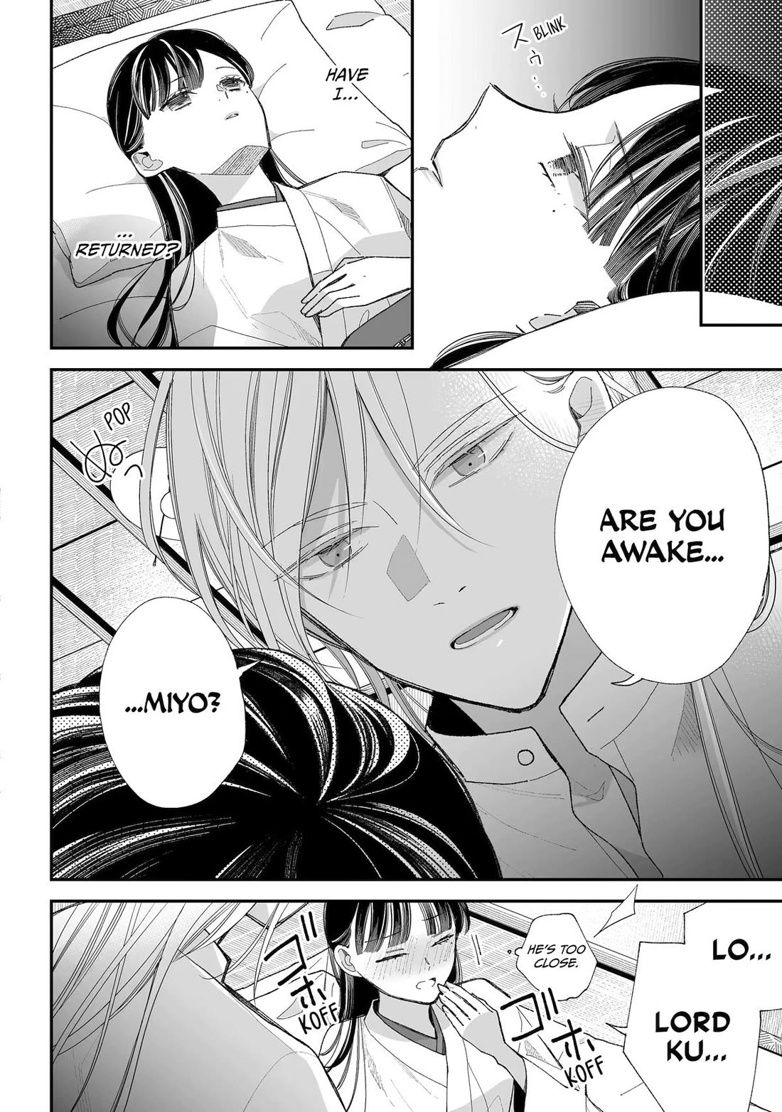 My Blissful Marriage Chapter 34 page 19 - Chapter 34