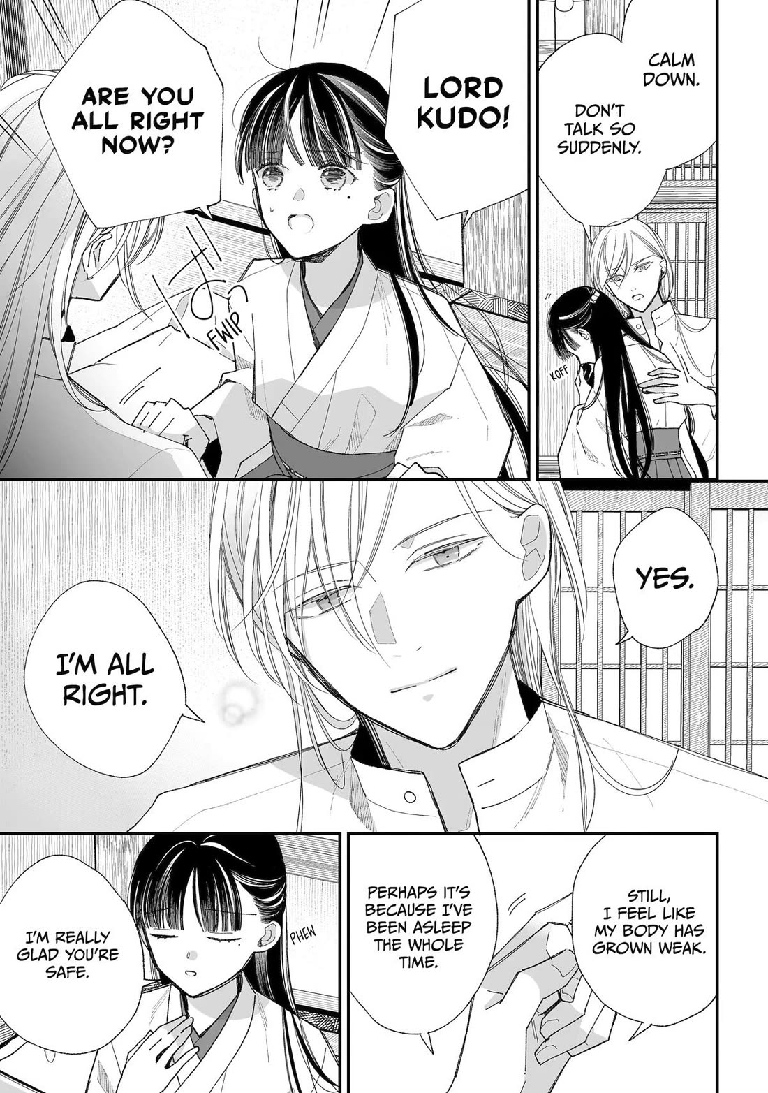 My Blissful Marriage Chapter 34 page 20 - Chapter 34