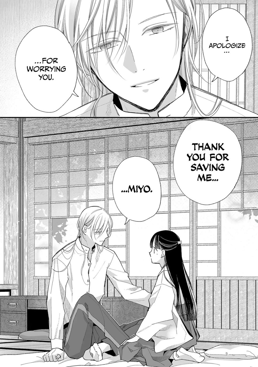 My Blissful Marriage Chapter 34 page 21 - Chapter 34