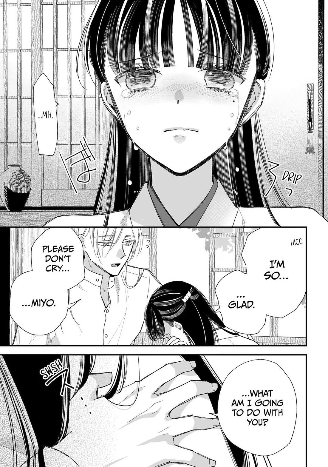 My Blissful Marriage Chapter 34 page 22 - Chapter 34