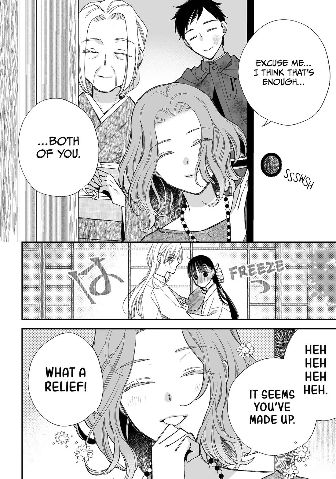 My Blissful Marriage Chapter 34 page 26 - Chapter 34