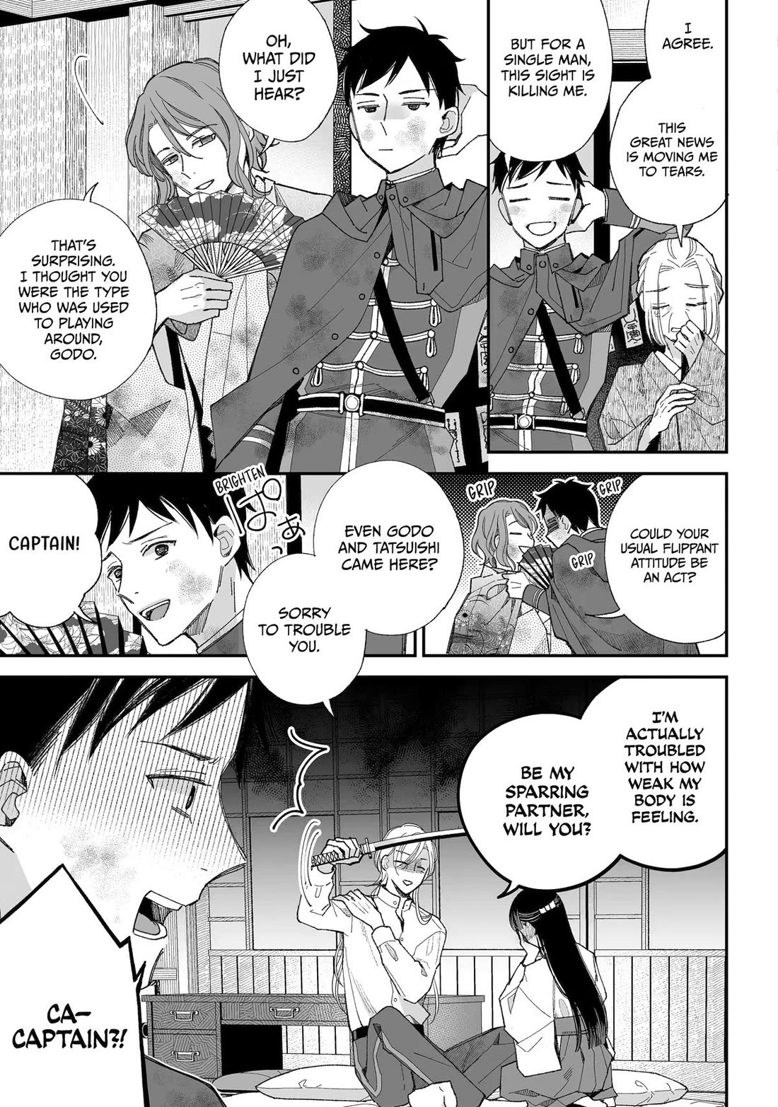 My Blissful Marriage Chapter 34 page 27 - Chapter 34