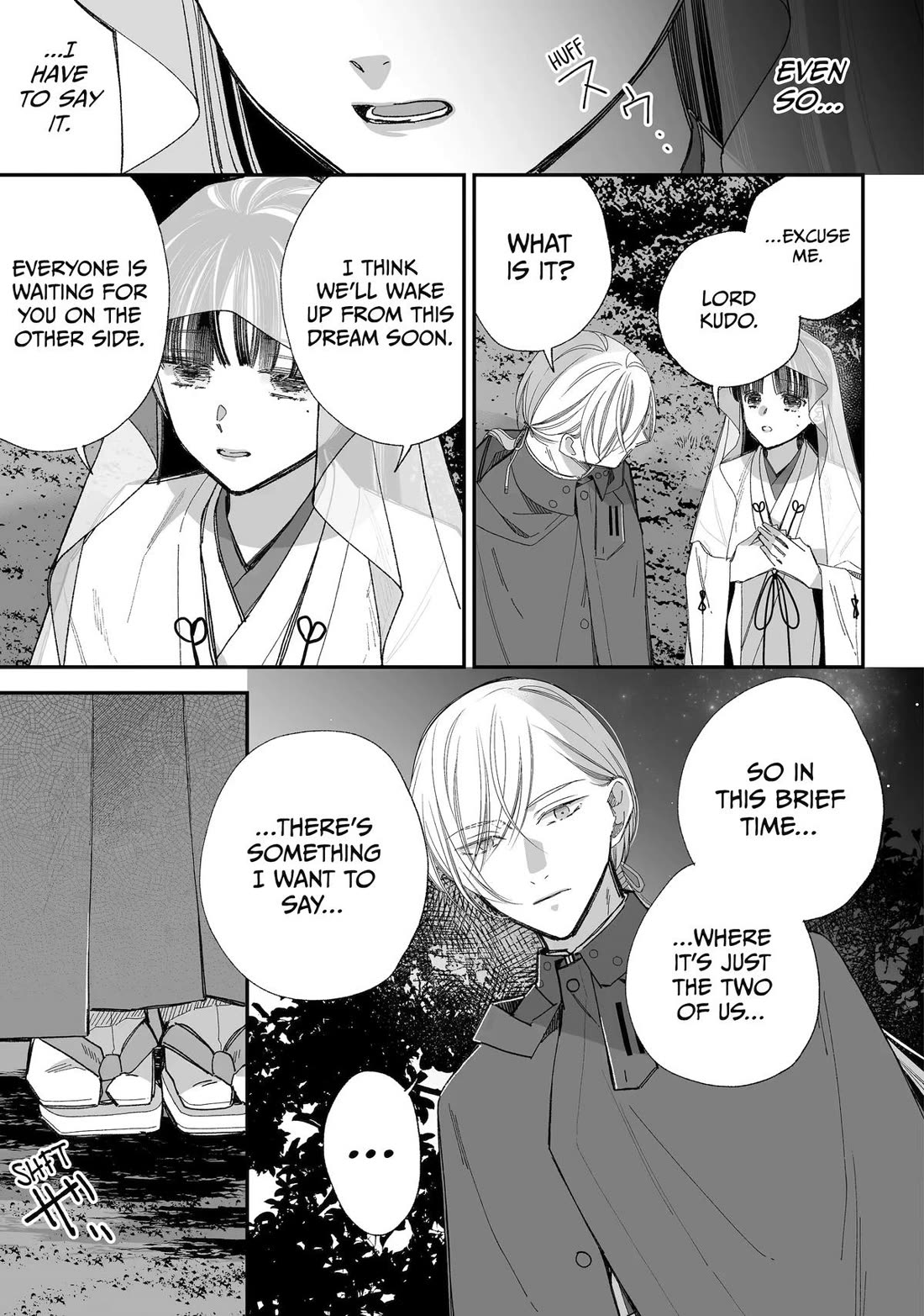My Blissful Marriage Chapter 34 page 3 - Chapter 34