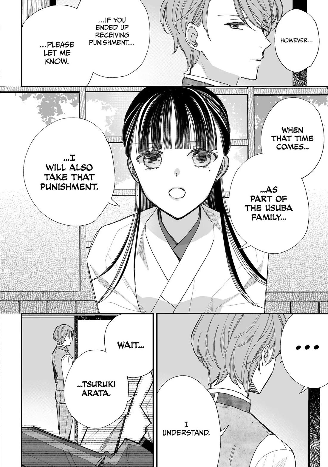 My Blissful Marriage Chapter 34 page 30 - Chapter 34