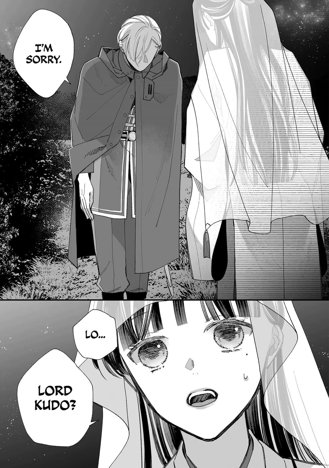 My Blissful Marriage Chapter 34 page 5 - Chapter 34