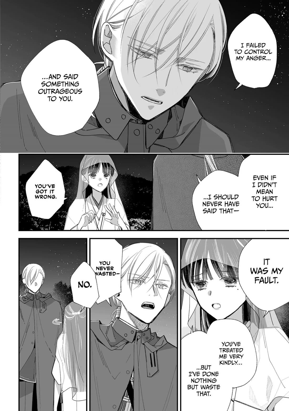 My Blissful Marriage Chapter 34 page 6 - Chapter 34
