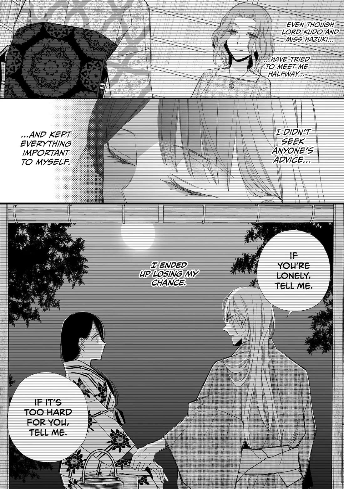 My Blissful Marriage Chapter 34 page 8 - Chapter 34