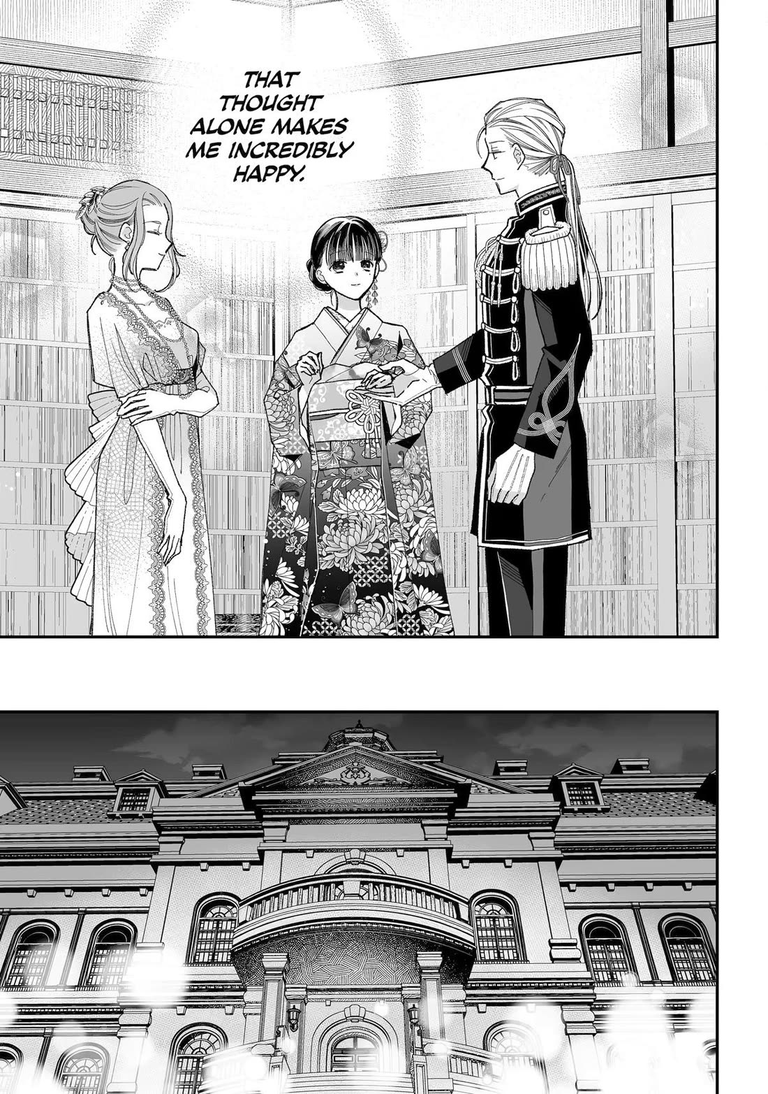 My Blissful Marriage Chapter 35 page 12 - Chapter 35