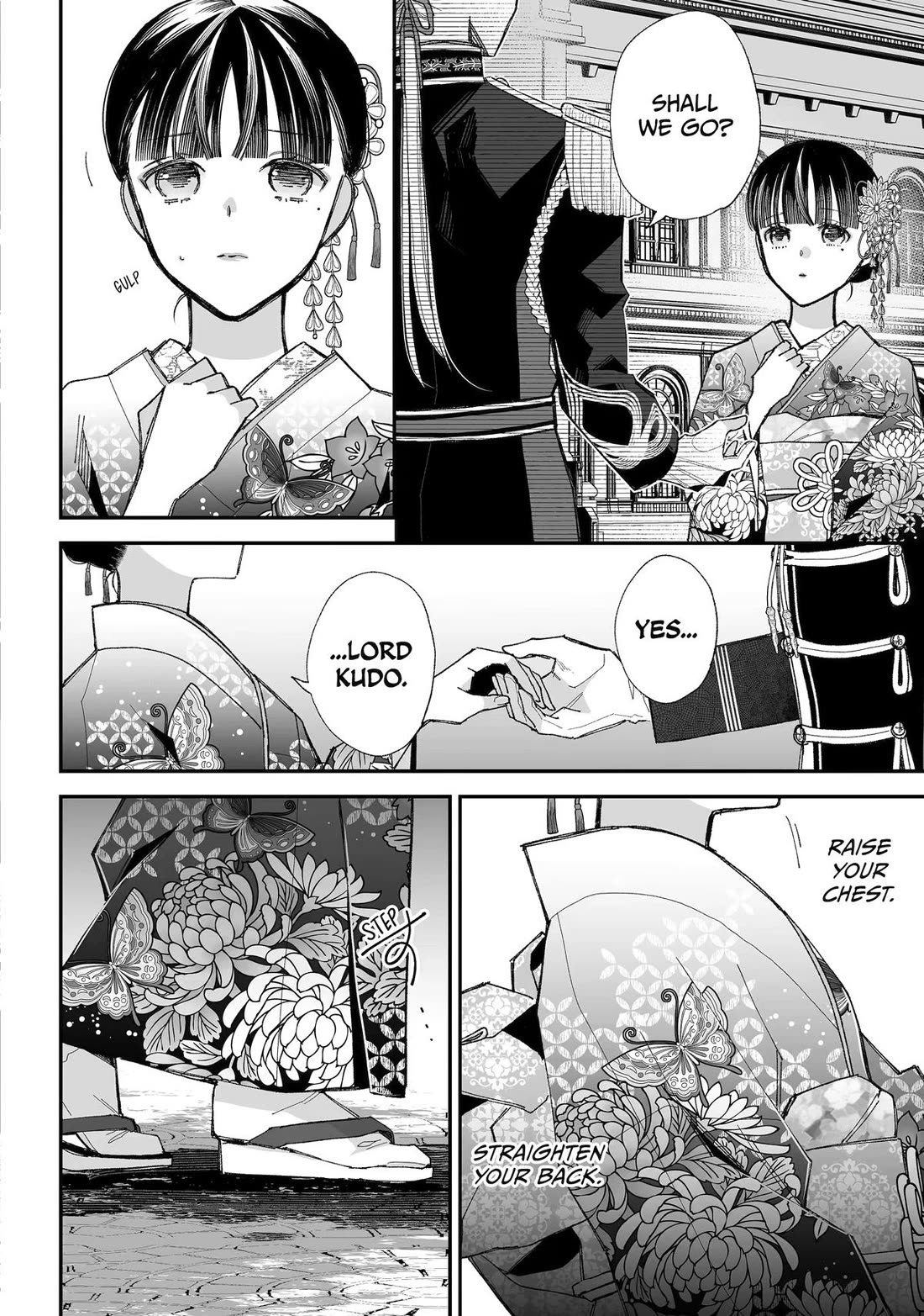 My Blissful Marriage Chapter 35 page 15 - Chapter 35