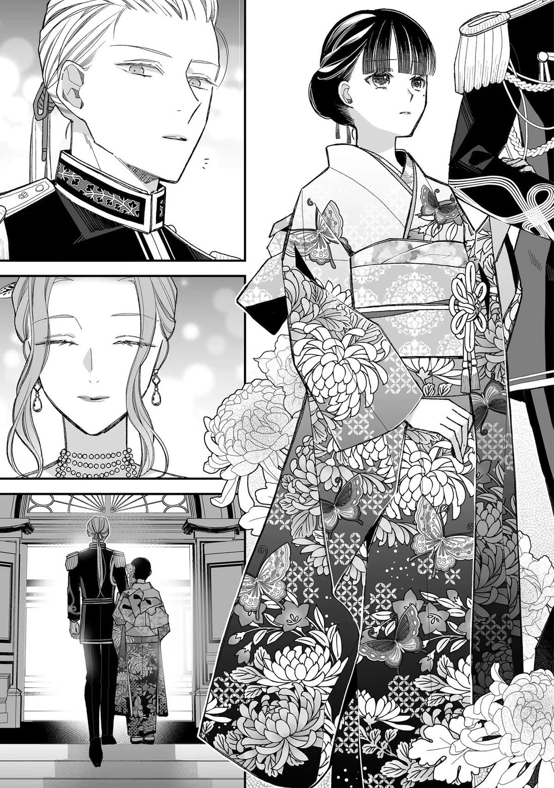 My Blissful Marriage Chapter 35 page 16 - Chapter 35