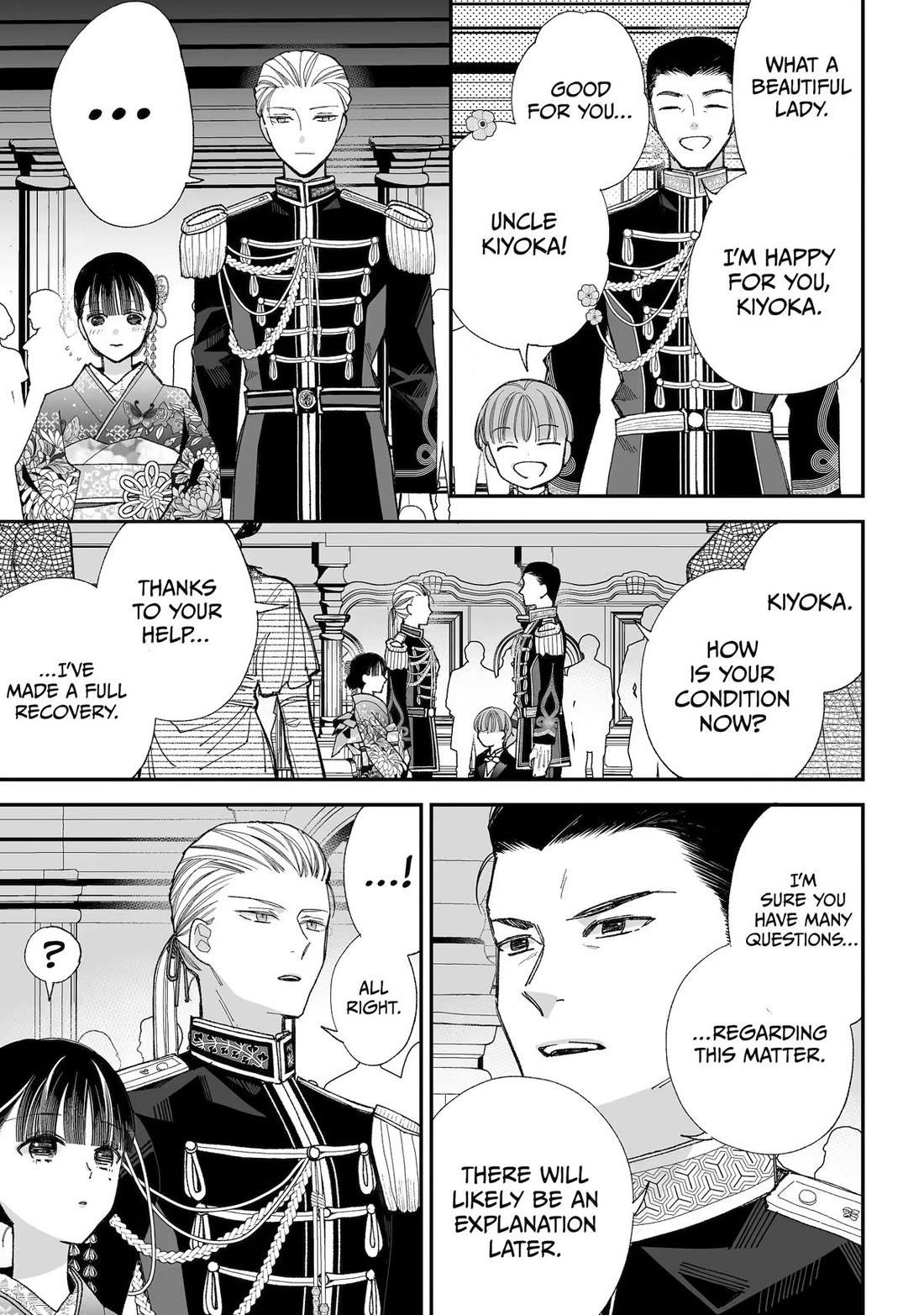 My Blissful Marriage Chapter 35 page 25 - Chapter 35