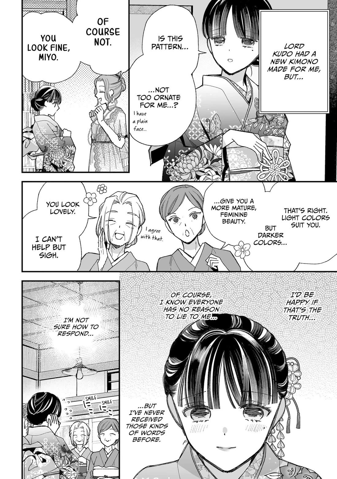 My Blissful Marriage Chapter 35 page 3 - Chapter 35