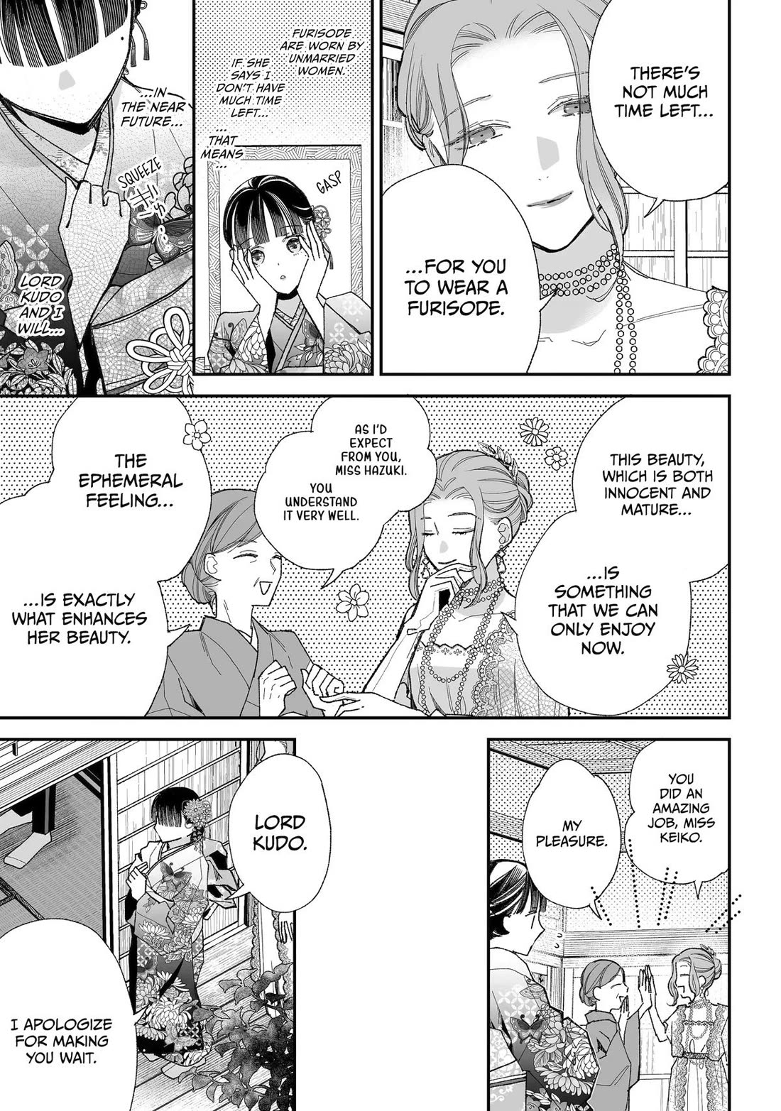 My Blissful Marriage Chapter 35 page 4 - Chapter 35