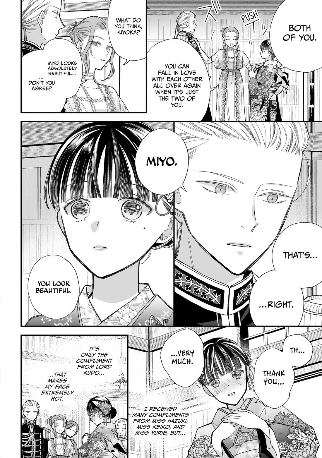 My Blissful Marriage Chapter 35 page 7 - Chapter 35