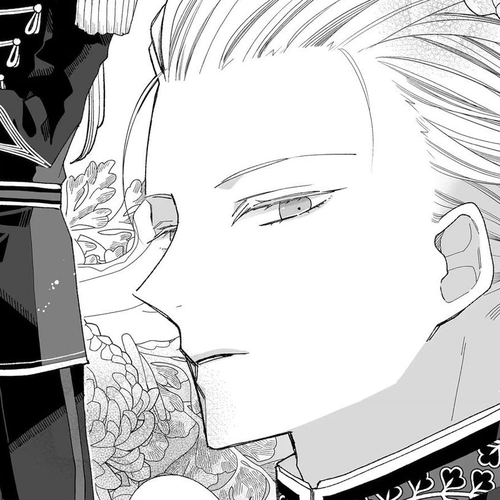 My Blissful Marriage Chapter 35 cover