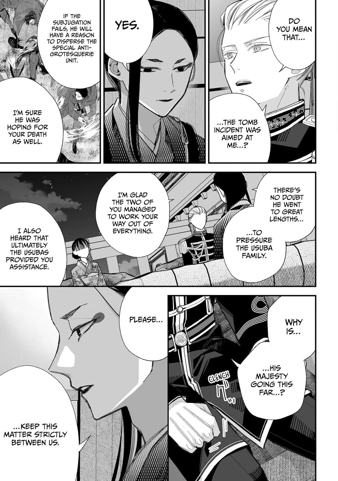 My Blissful Marriage Chapter 36 page 13 - Chapter 36
