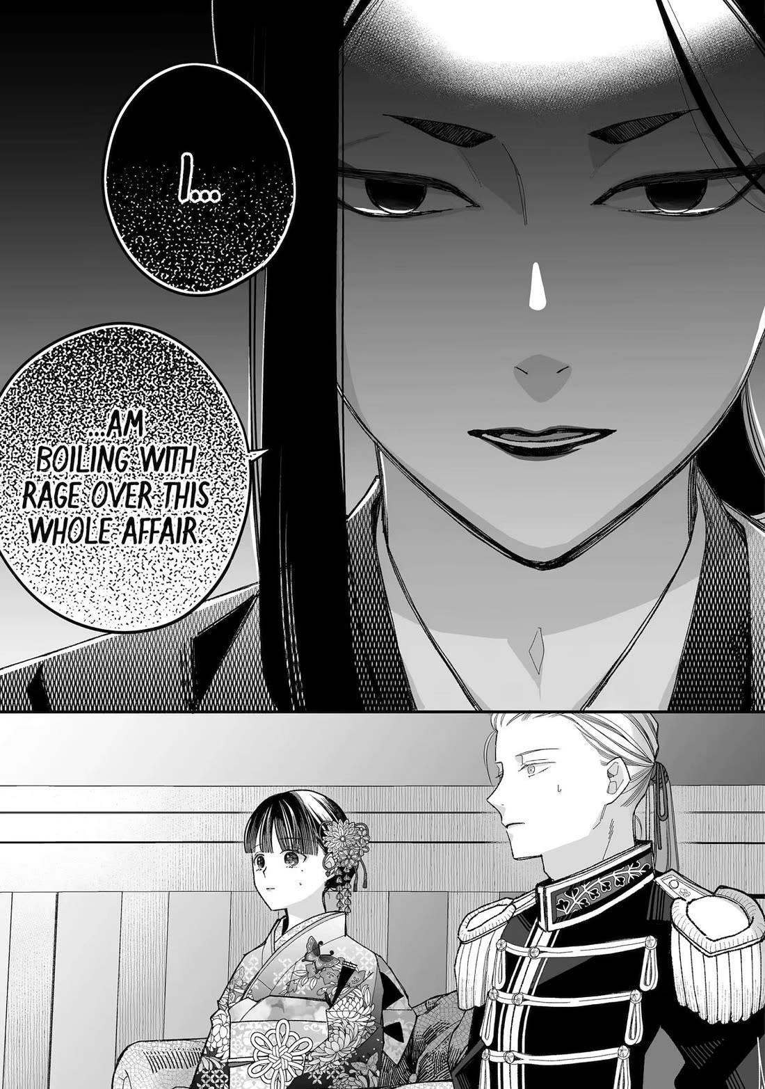 My Blissful Marriage Chapter 36 page 15 - Chapter 36