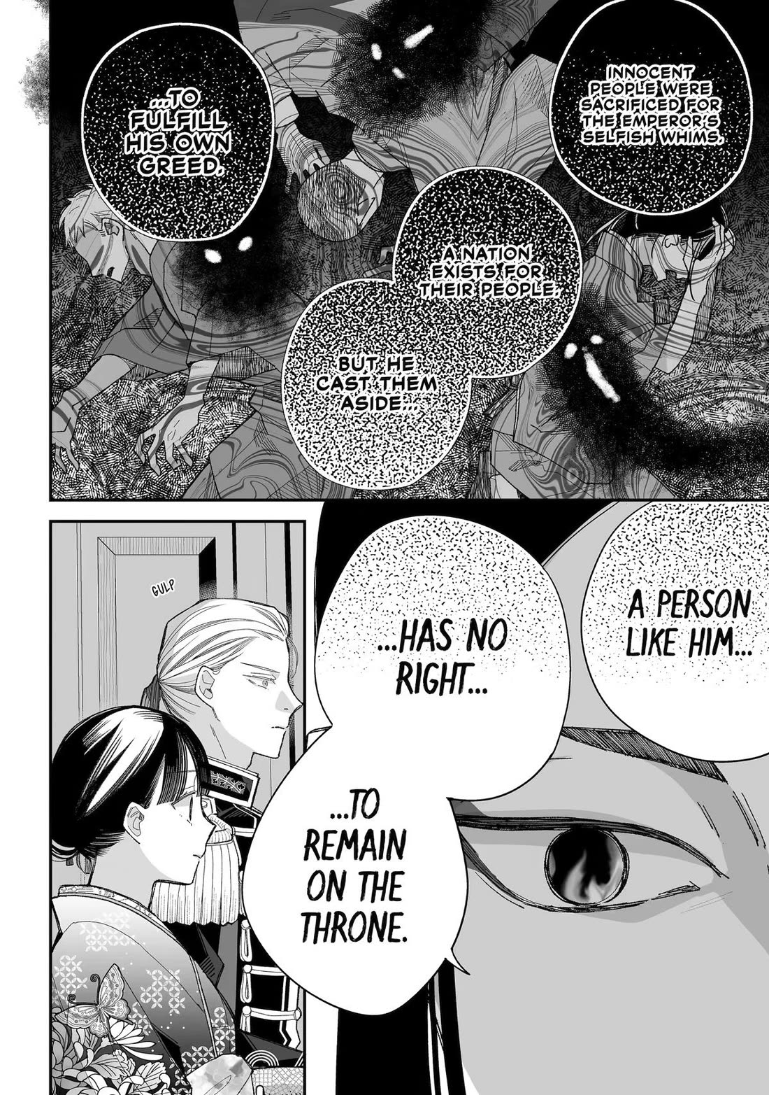 My Blissful Marriage Chapter 36 page 16 - Chapter 36