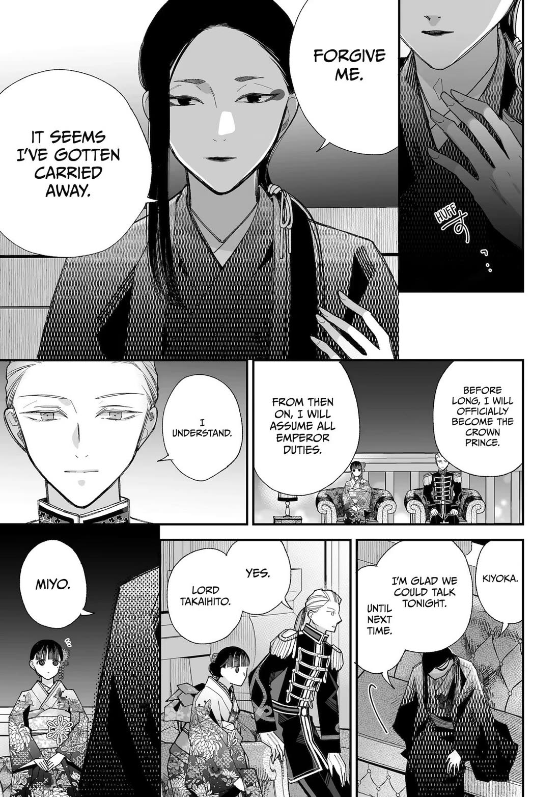 My Blissful Marriage Chapter 36 page 17 - Chapter 36