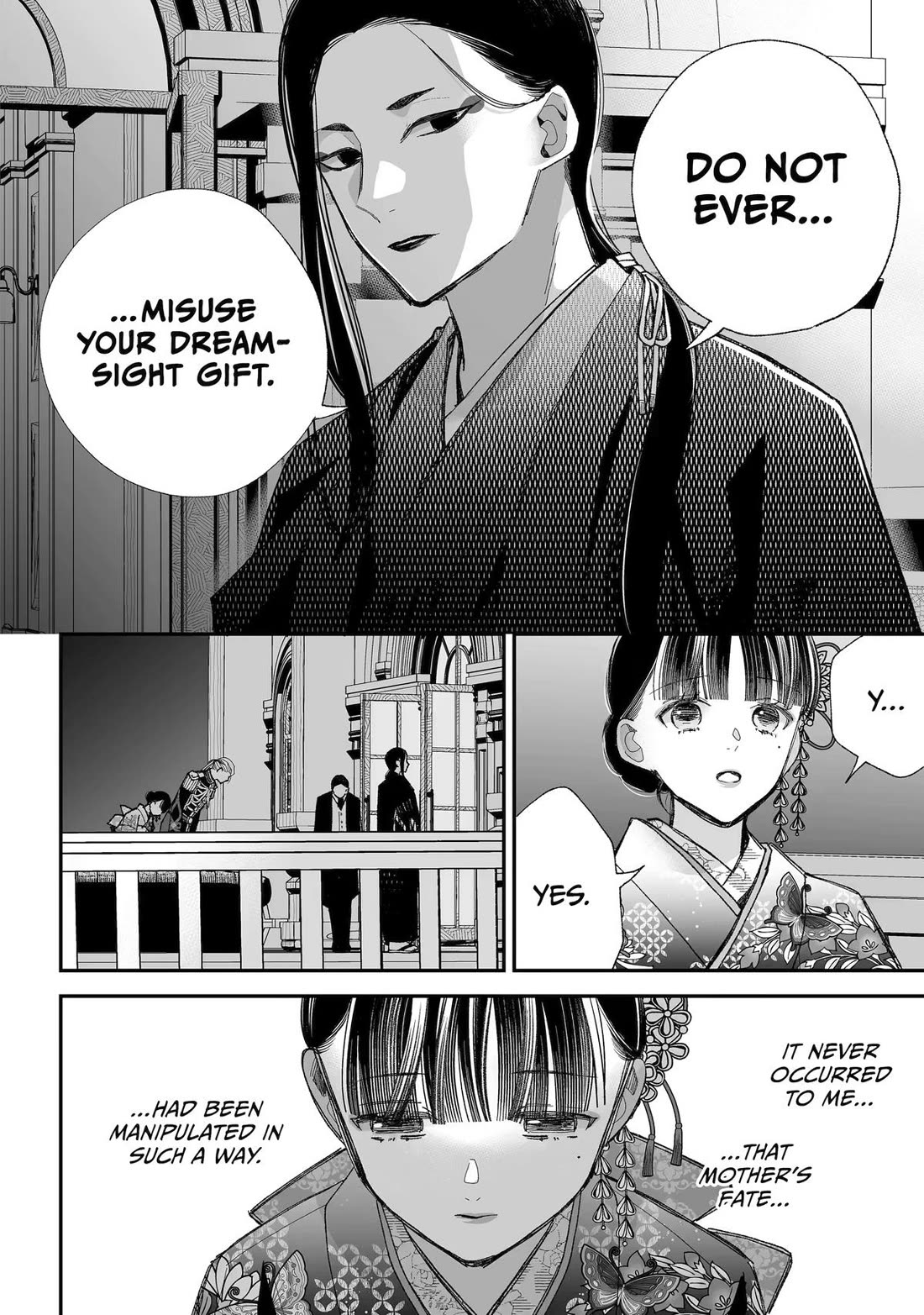 My Blissful Marriage Chapter 36 page 18 - Chapter 36
