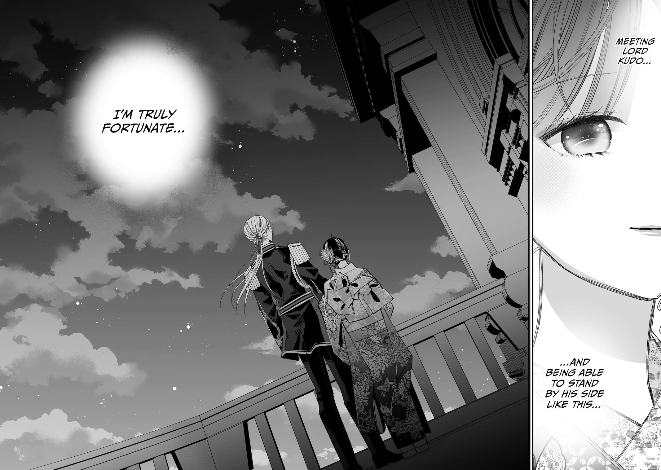 My Blissful Marriage Chapter 36 page 20 - Chapter 36