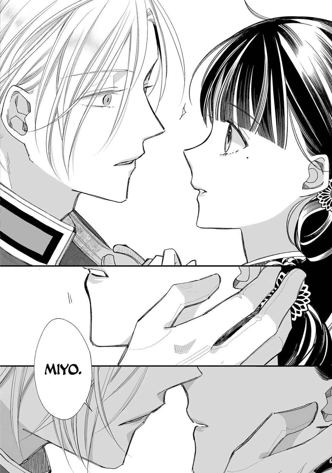 My Blissful Marriage Chapter 36 page 23 - Chapter 36
