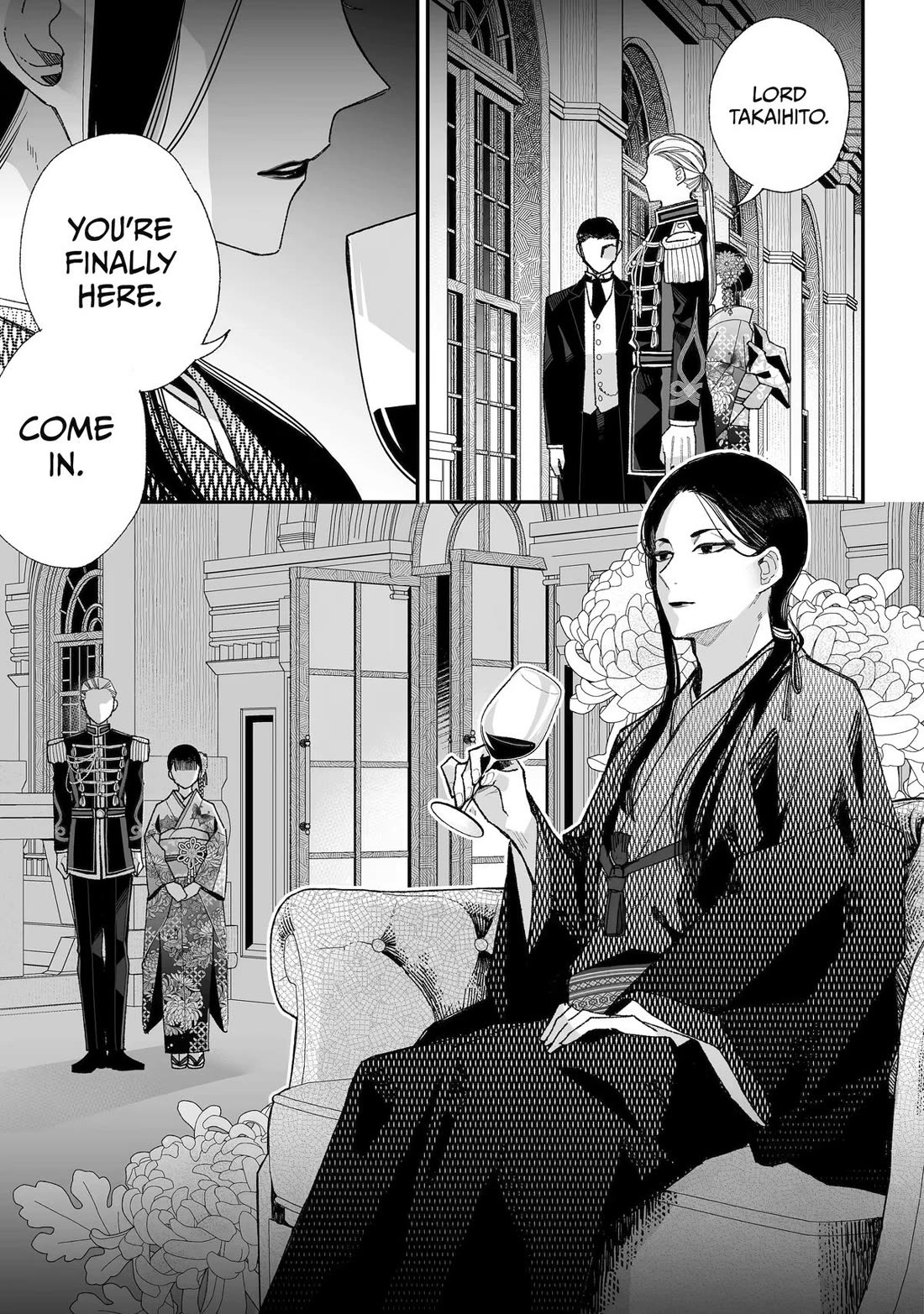 My Blissful Marriage Chapter 36 page 3 - Chapter 36