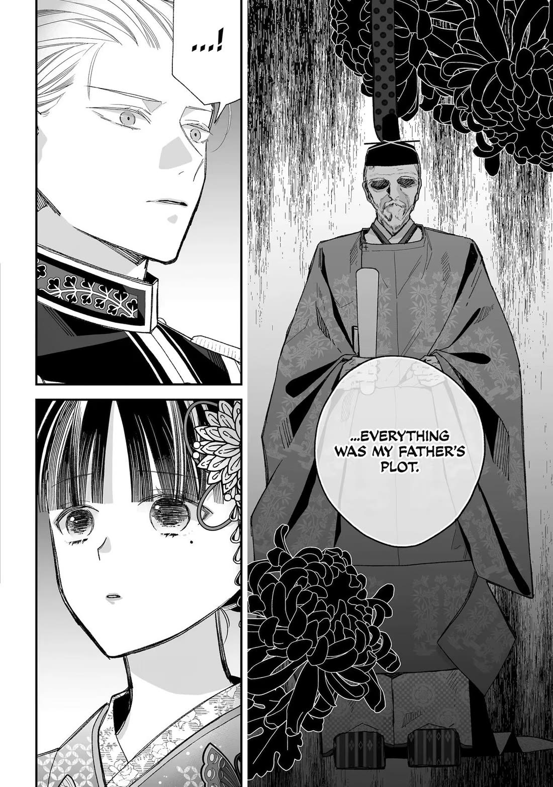 My Blissful Marriage Chapter 36 page 8 - Chapter 36