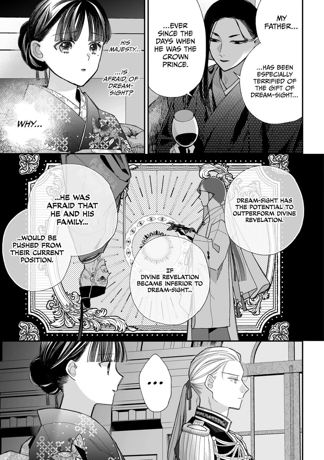 My Blissful Marriage Chapter 36 page 9 - Chapter 36