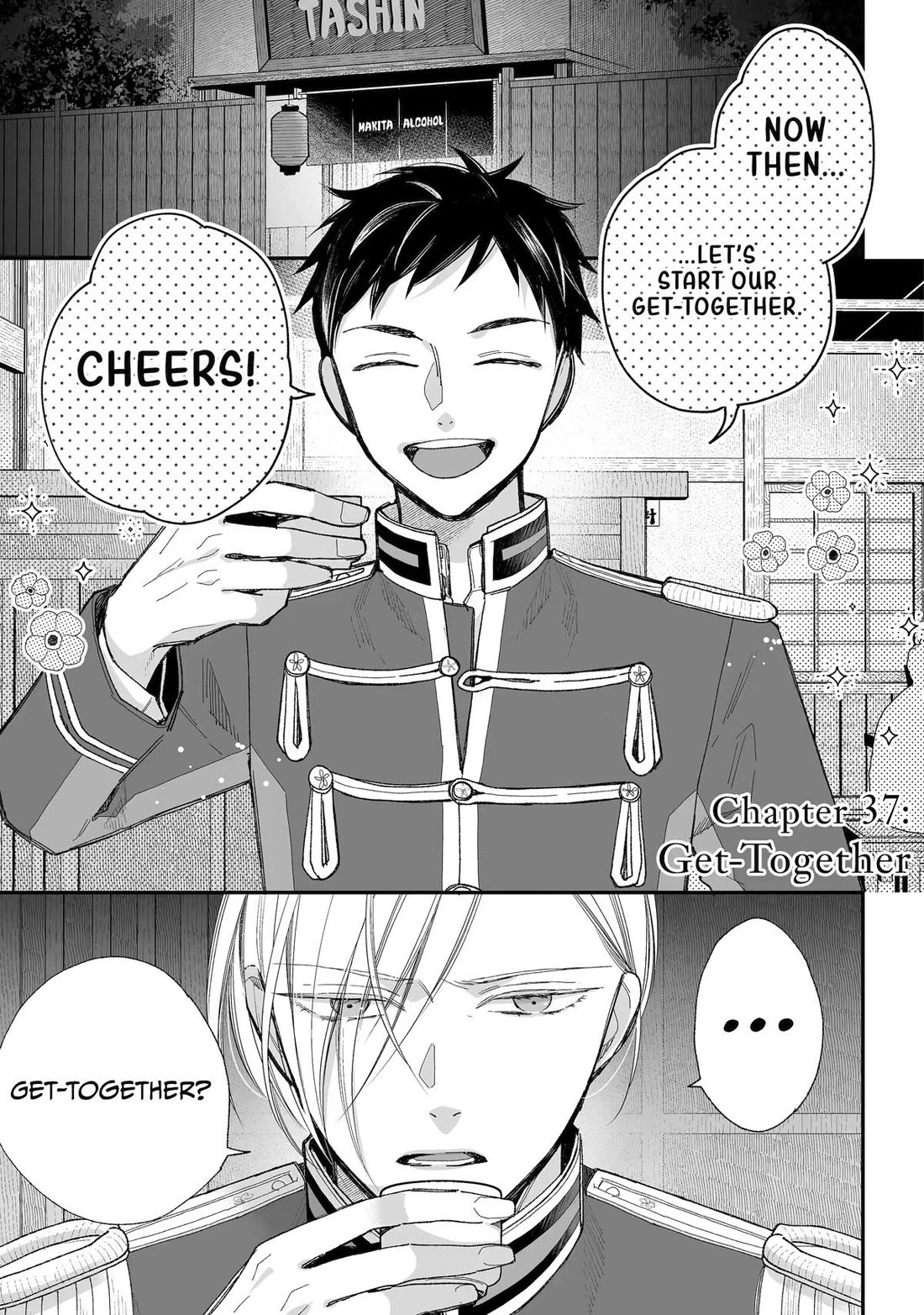 My Blissful Marriage Chapter 37 page 1 - Chapter 37