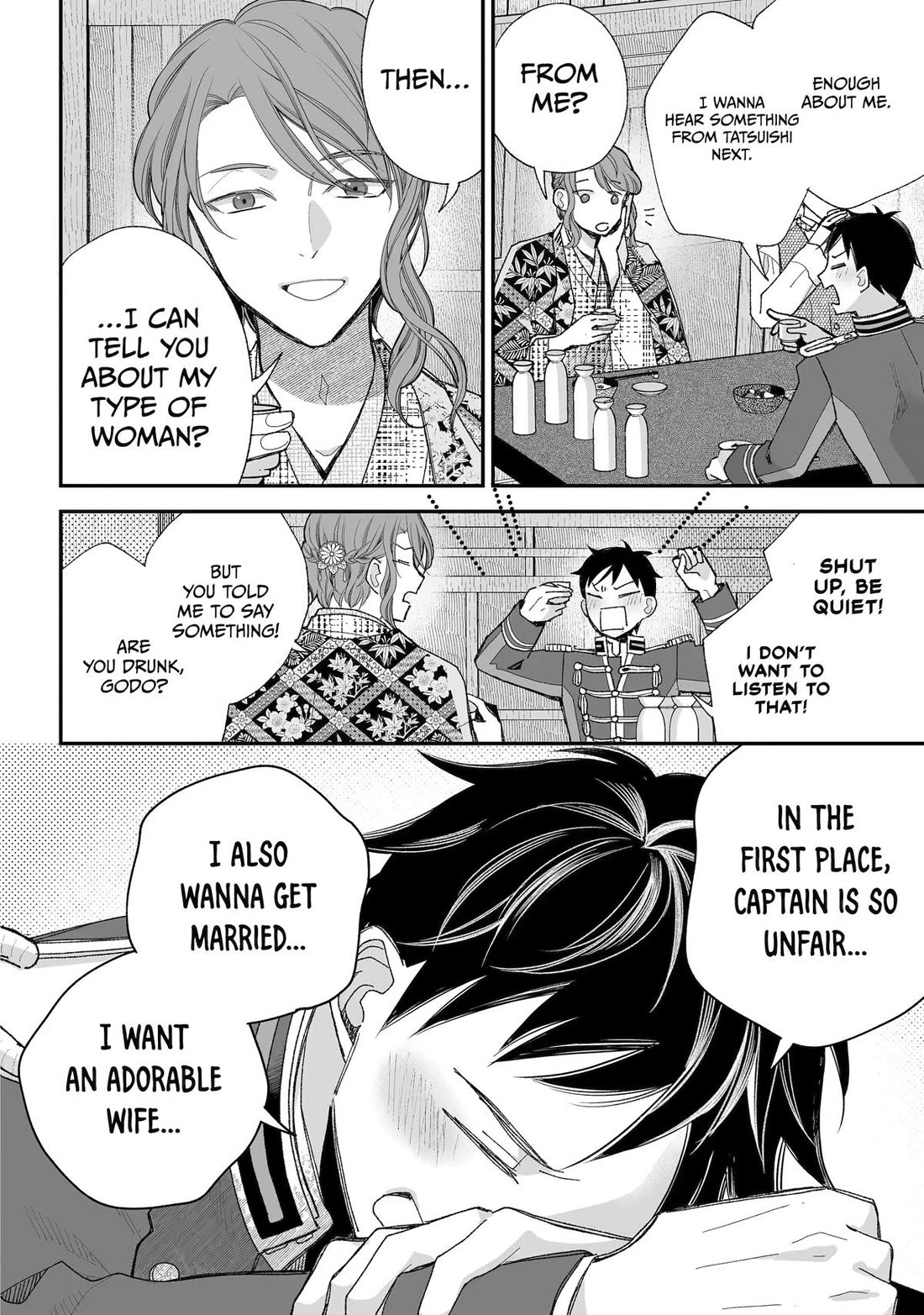 My Blissful Marriage Chapter 37 page 10 - Chapter 37