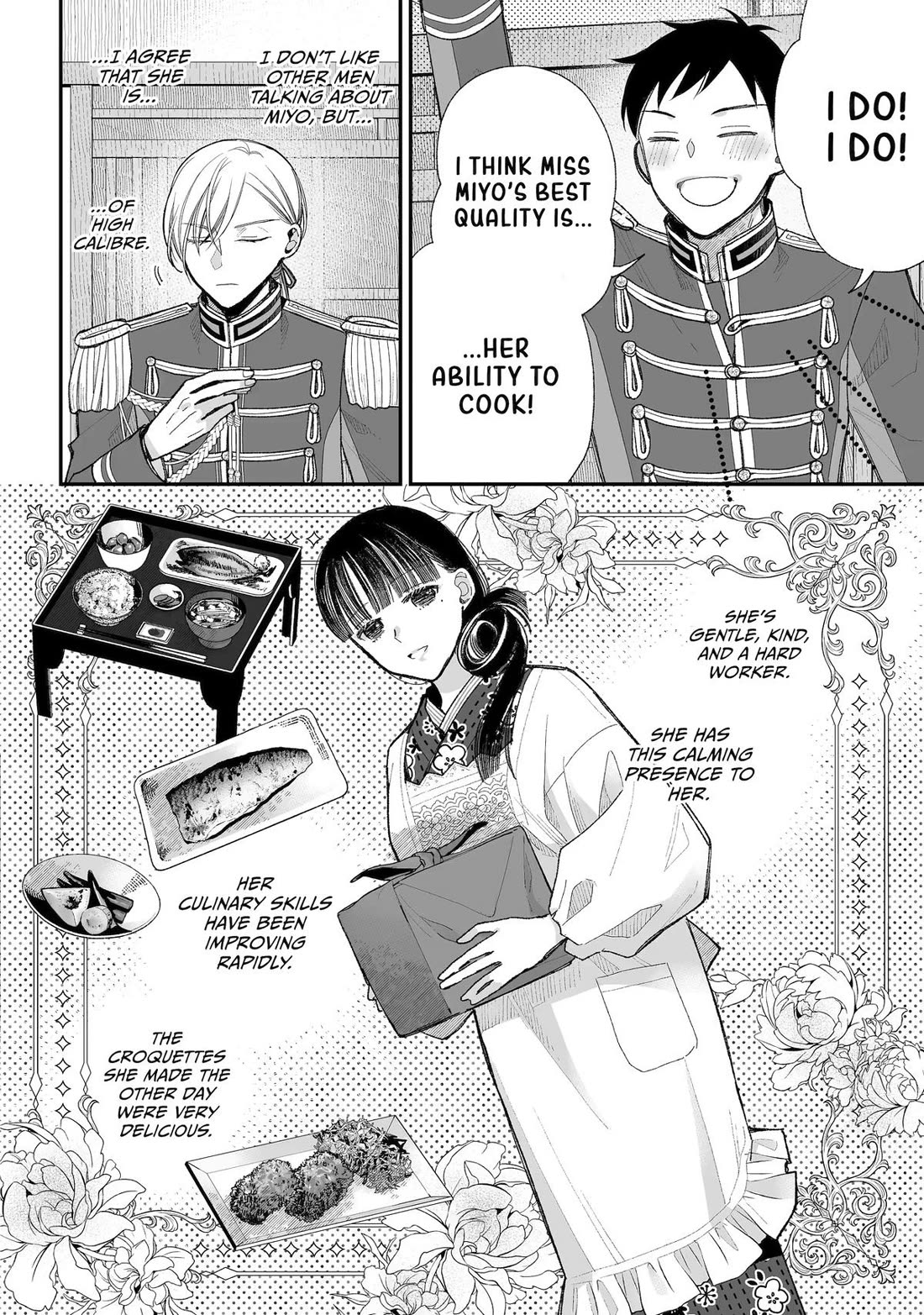 My Blissful Marriage Chapter 37 page 14 - Chapter 37