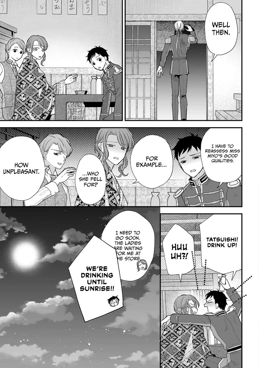 My Blissful Marriage Chapter 37 page 17 - Chapter 37
