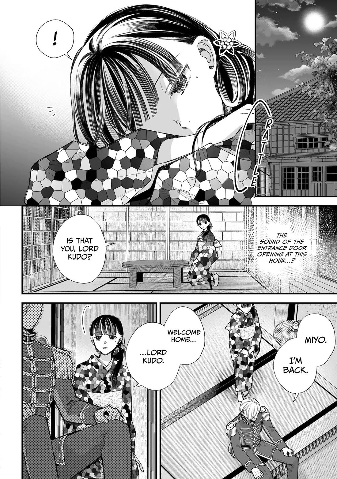My Blissful Marriage Chapter 37 page 18 - Chapter 37