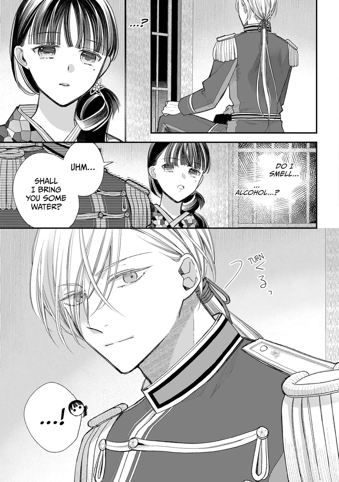 My Blissful Marriage Chapter 37 page 19 - Chapter 37