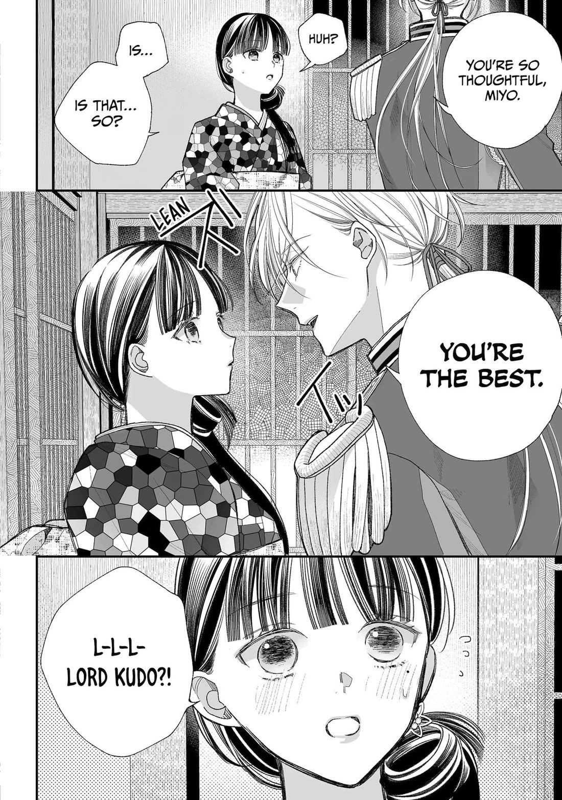 My Blissful Marriage Chapter 37 page 20 - Chapter 37