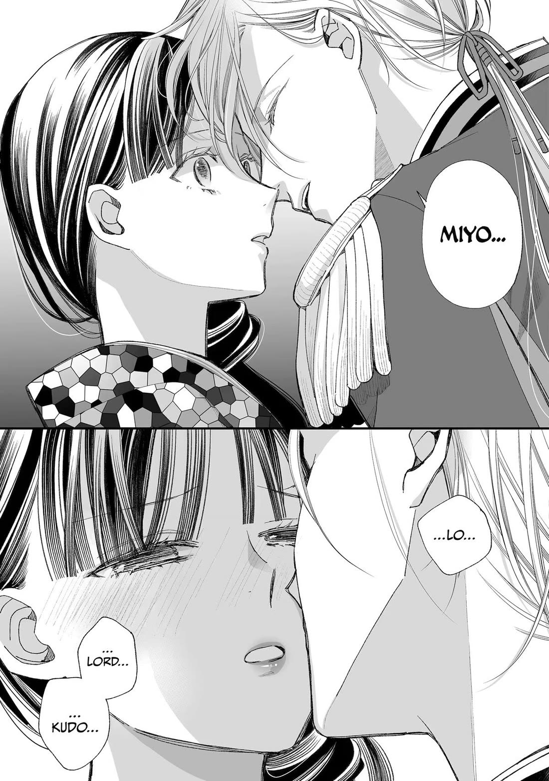 My Blissful Marriage Chapter 37 page 21 - Chapter 37