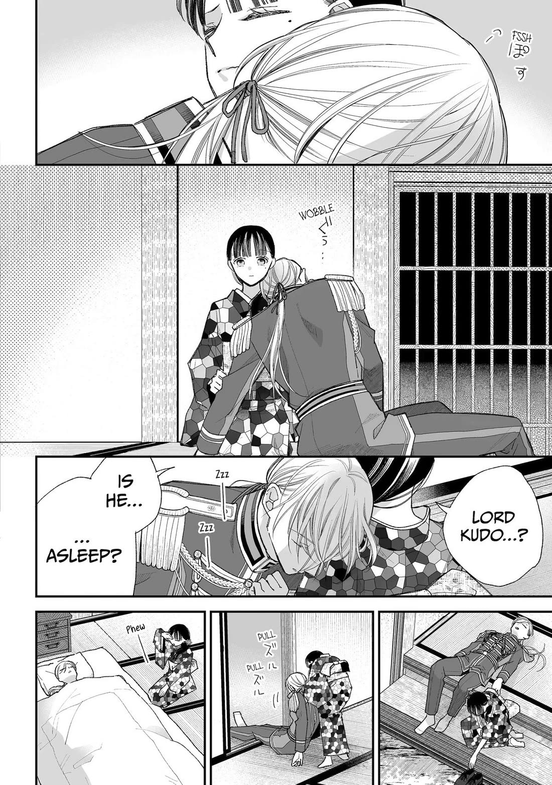 My Blissful Marriage Chapter 37 page 22 - Chapter 37