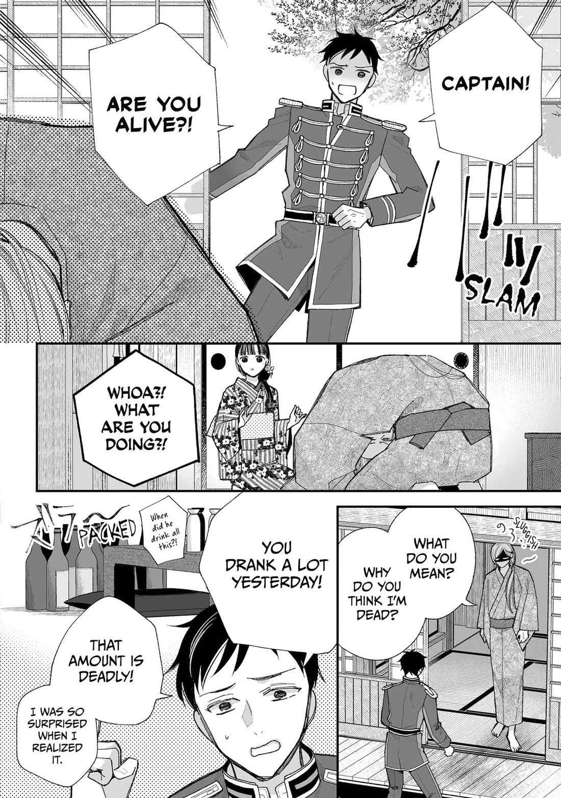 My Blissful Marriage Chapter 37 page 24 - Chapter 37