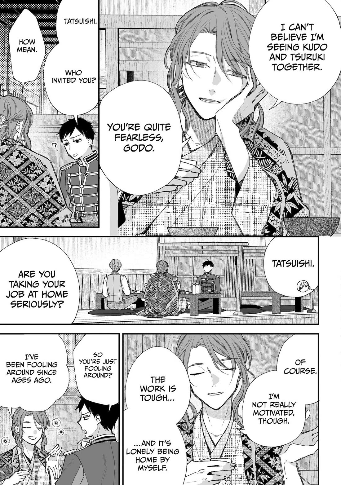 My Blissful Marriage Chapter 37 page 3 - Chapter 37