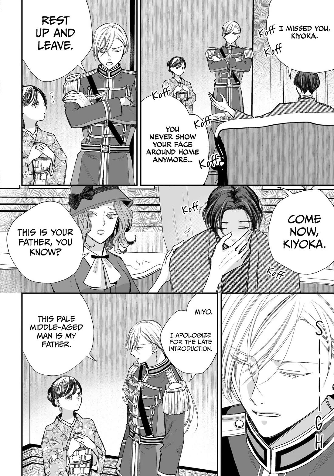 My Blissful Marriage Chapter 38 page 10 - Chapter 38