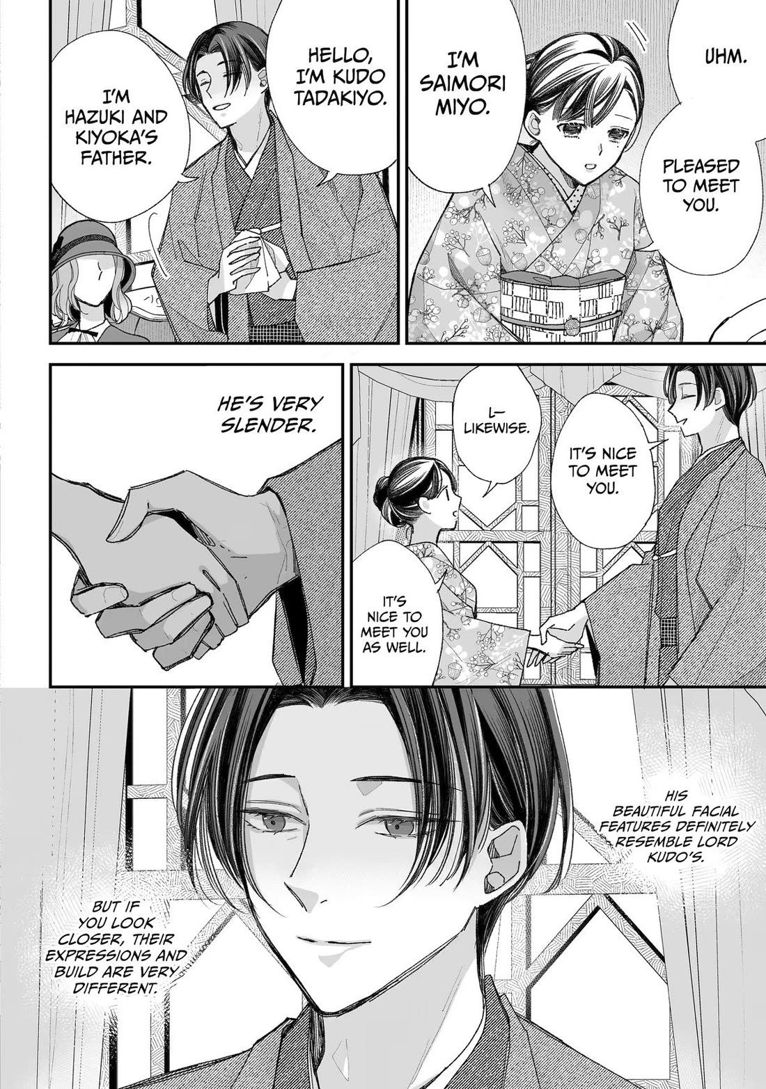 My Blissful Marriage Chapter 38 page 12 - Chapter 38