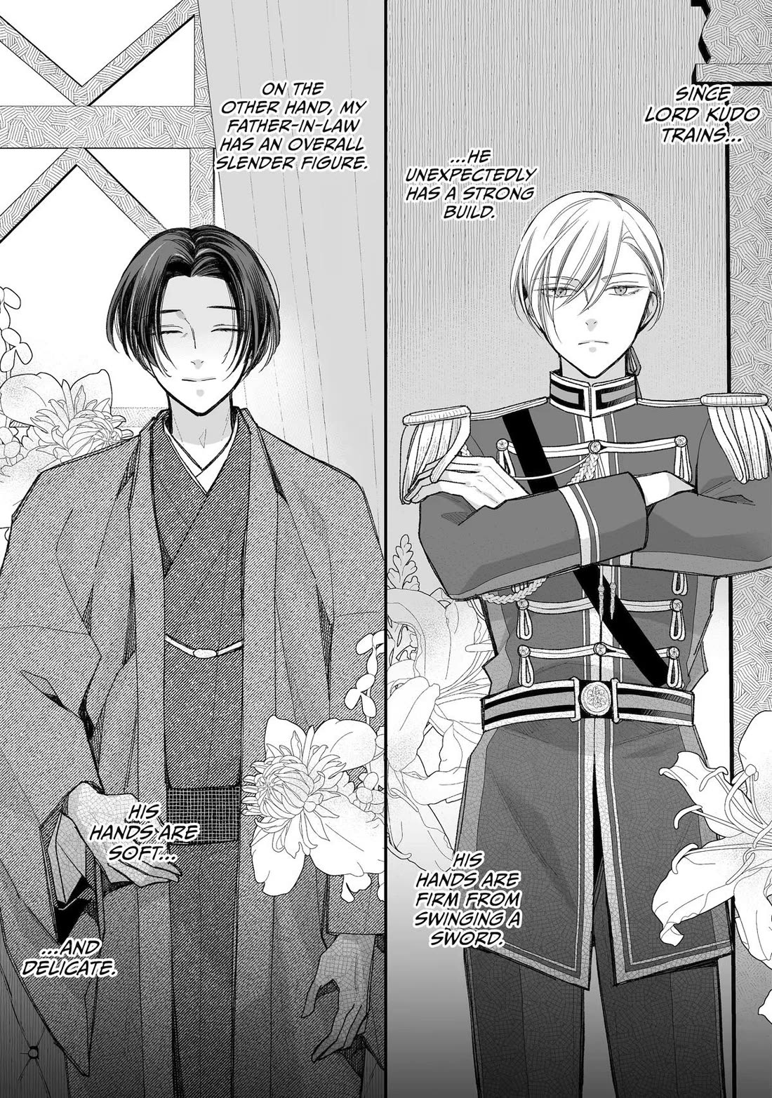 My Blissful Marriage Chapter 38 page 13 - Chapter 38