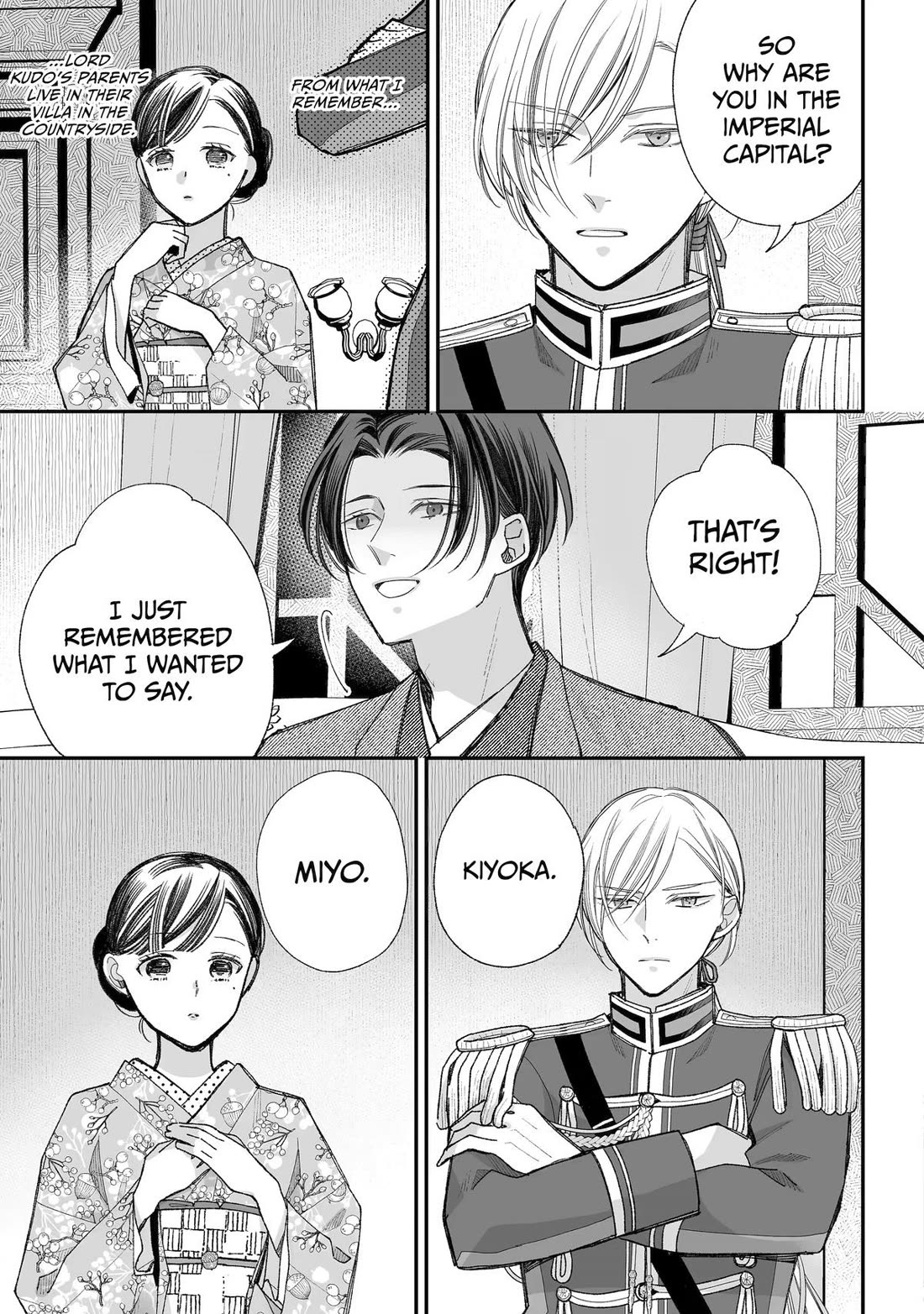 My Blissful Marriage Chapter 38 page 15 - Chapter 38