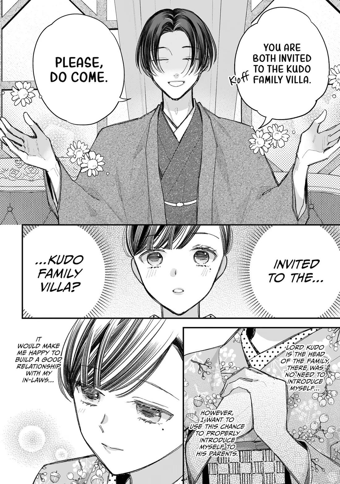 My Blissful Marriage Chapter 38 page 16 - Chapter 38