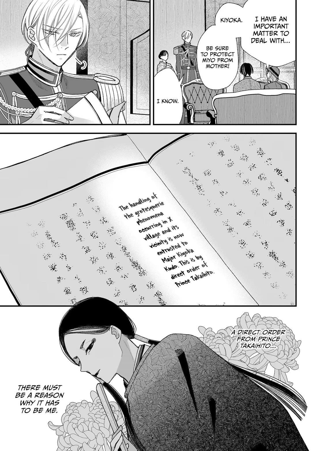 My Blissful Marriage Chapter 38 page 25 - Chapter 38