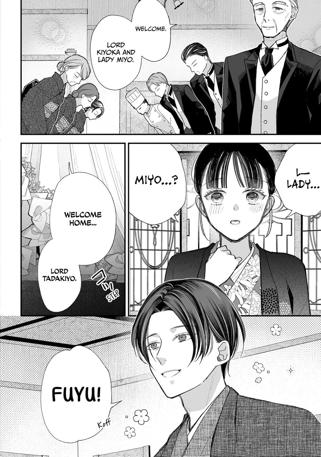 My Blissful Marriage Chapter 38 page 28 - Chapter 38