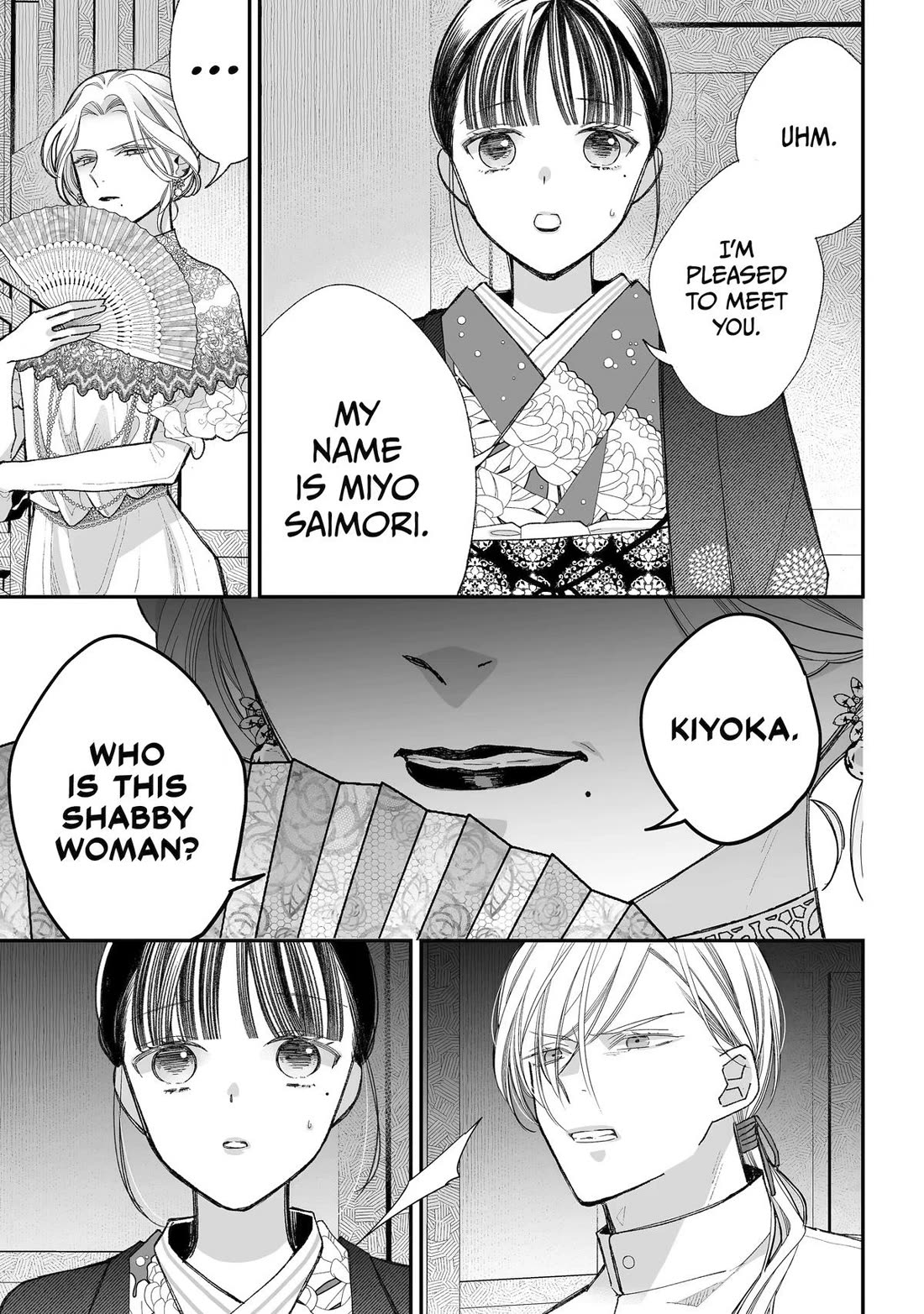 My Blissful Marriage Chapter 38 page 33 - Chapter 38