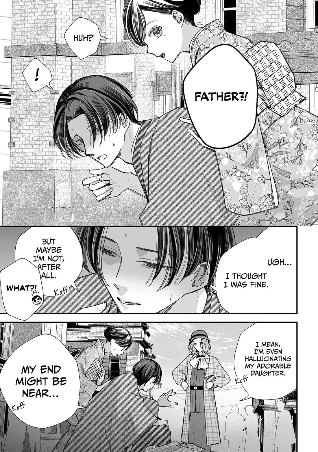 My Blissful Marriage Chapter 38 page 5 - Chapter 38